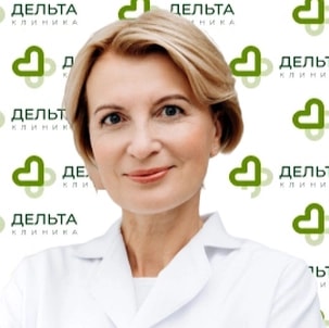 Ярушина Нина Геннадиевна